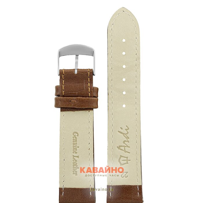 ARDI РК-22-08-01-1-2 М Kroko (фото 2)