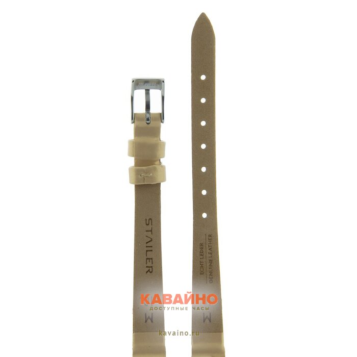 Stailer 124G-1001 (фото 2)