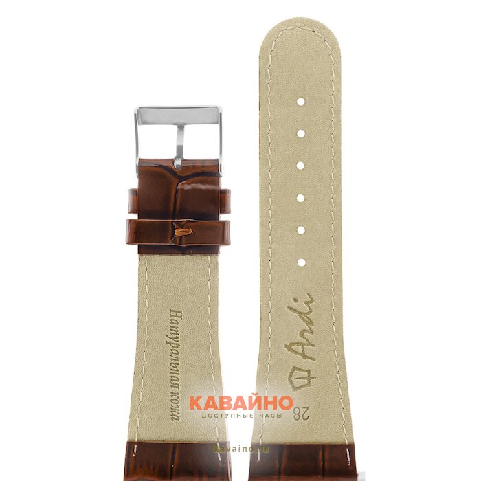 ARDI РКЖ-28-02-01-1-2 Лак Kroko (фото 2)