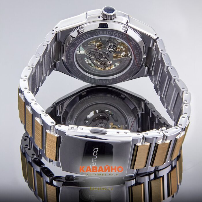 Ferrucci 3572-02 (фото 2)