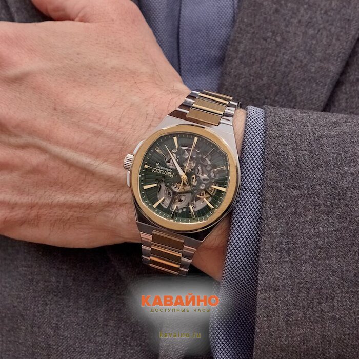 Ferrucci 3572-02 (фото 3)