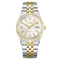 Skmei 2655TGD silver/gold