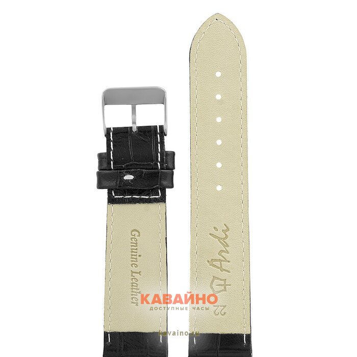 Ardi РК-22-08-01-1-1/0  М Kroko (фото 2)