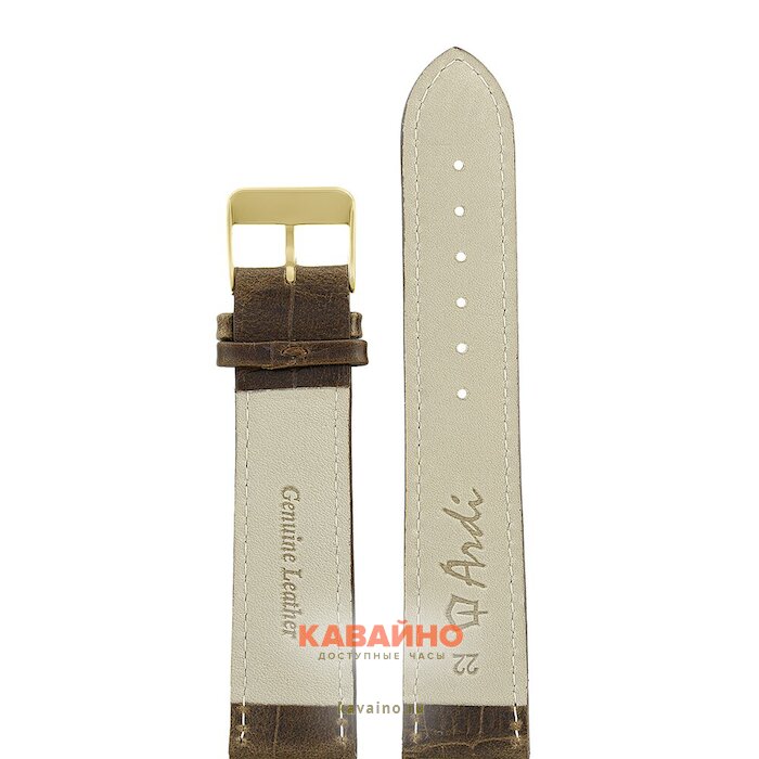 ARDI РК-22-07-02-1-2 Д П Kroko KAGAWA (фото 2)