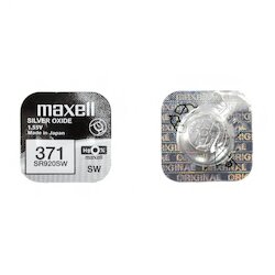 MAXELL SR-920SW (371) 1PC 0% Hg Оксид сер