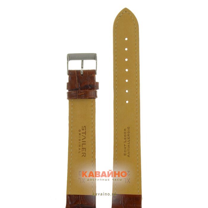 Stailer 1522-2021 (фото 2)