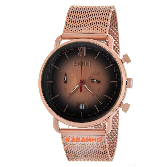Skmei 9206RGGD rose gold/gold (фото 2)
