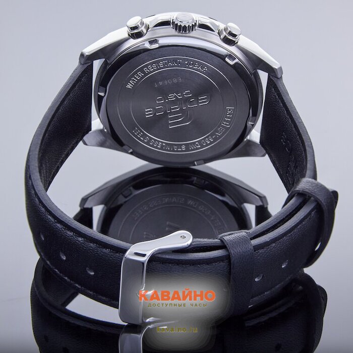 EFV-650L-7A (фото 4)