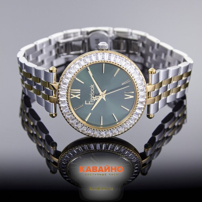 Freelook 1.10495-5 (фото 2)