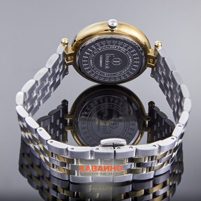 Freelook 1.10495-5 (фото 3)