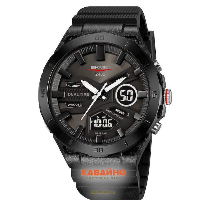 Skmei 2402BKBK black-black купить в часовом интернет-магазине