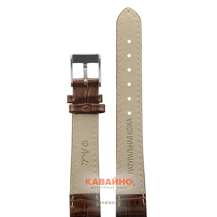 ARDI РК-16-05-01-1-2 Лак Kroko (фото 2)