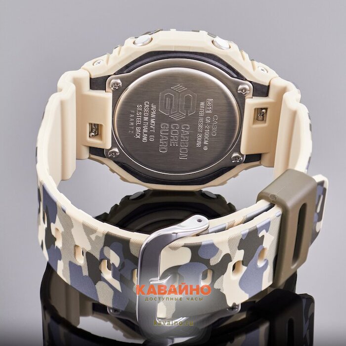 GA-2100CM-5A (фото 2)