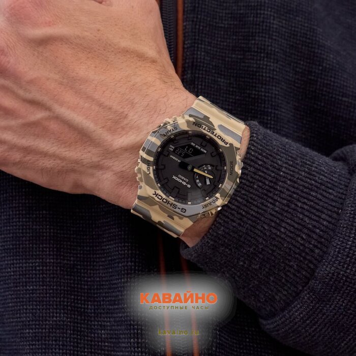 GA-2100CM-5A (фото 3)