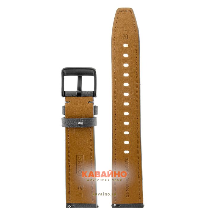 ARMO 9704-20L (фото 2)
