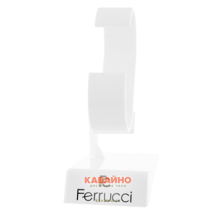 Подставка для часов FERRUCCI (фото 2)