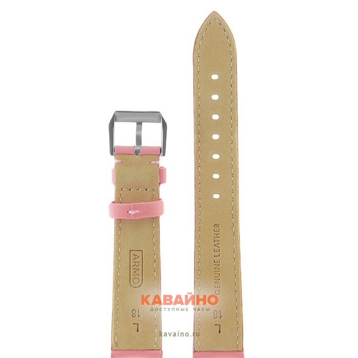 ARMO 670D-18L (фото 2)