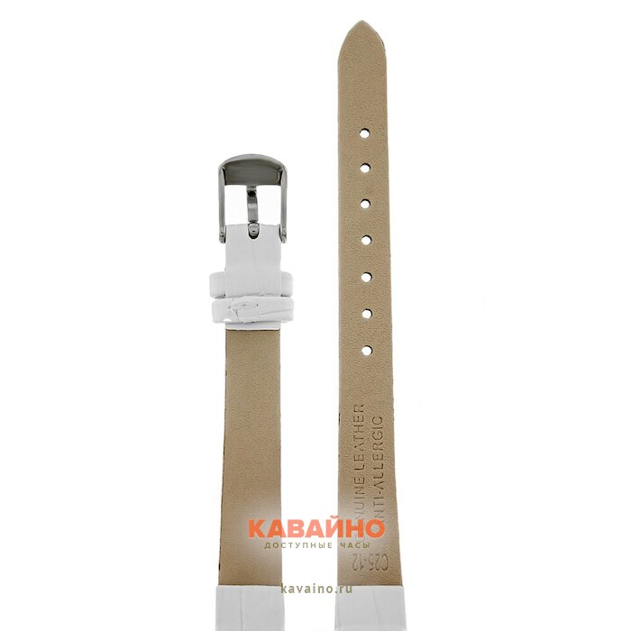 Atlantis C25-12 белый (фото 2)