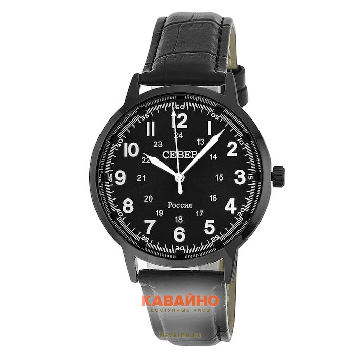 Север X2035-025-445 (фото 2)