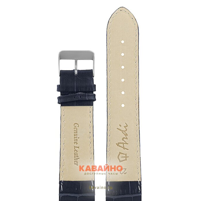 ARDI РК-22-05-01-1-7 МП Kroko ЛУЧИДО (фото 2)