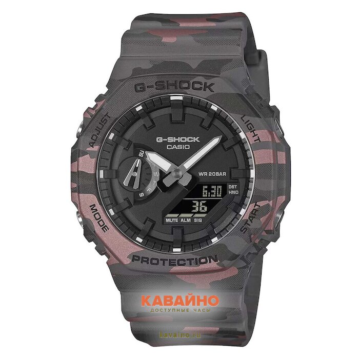 GA-2100CM-8A купить в часовом интернет-магазине