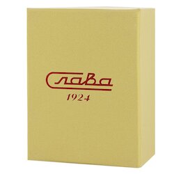 Коробочка для часов Слава принт