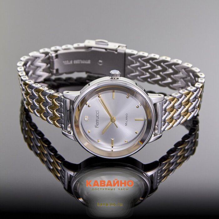 FERRUCCI 03496-05 (фото 4)