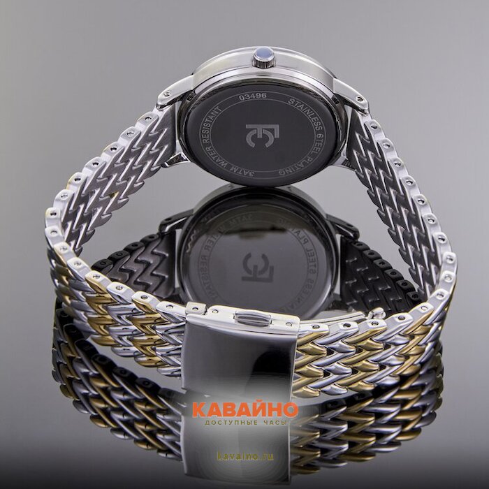 FERRUCCI 03496-05 (фото 5)