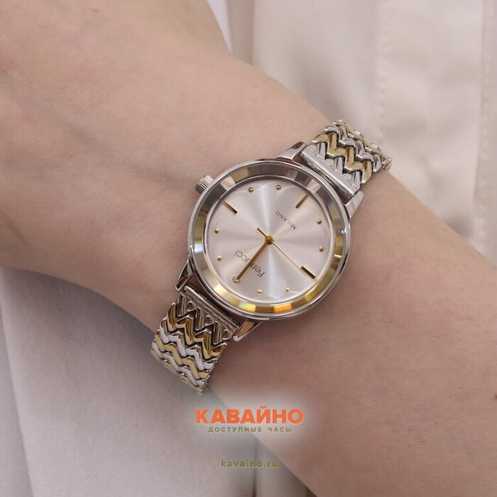 FERRUCCI 03496-05 (фото 6)