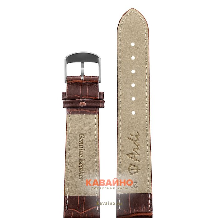 Ardi РК-20-05-01-6-2 МП Kroko (фото 2)