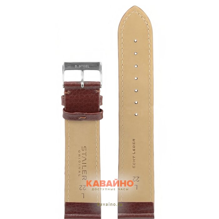 Stailer 1602-2211 (фото 2)