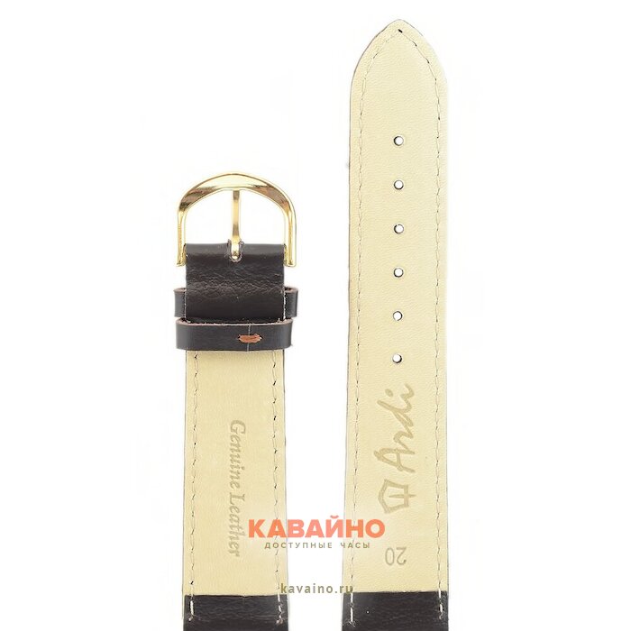 ARDI РК-20-05-02-1-2 Classik (фото 2)