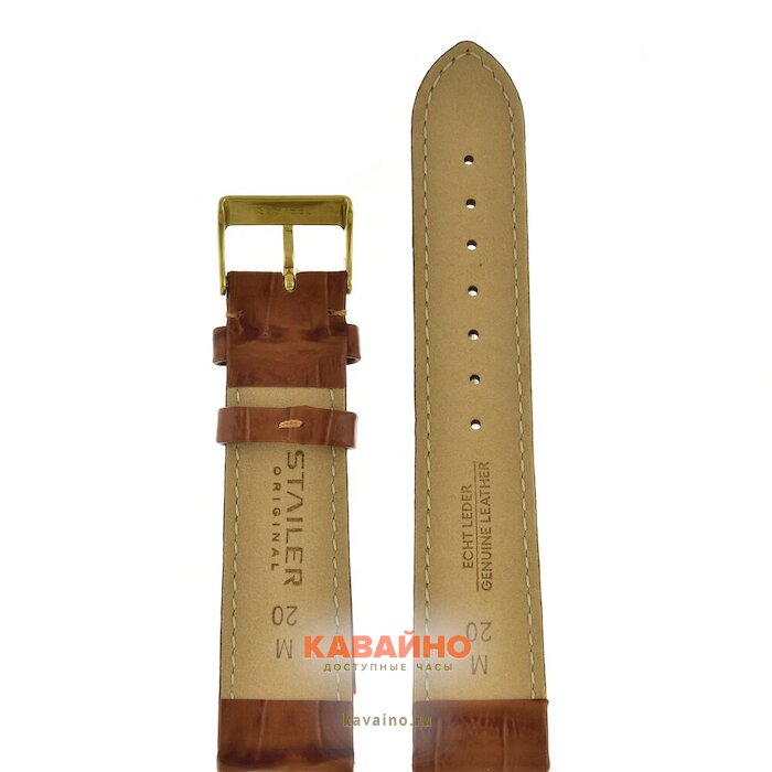 Stailer 1525-2001 (фото 2)
