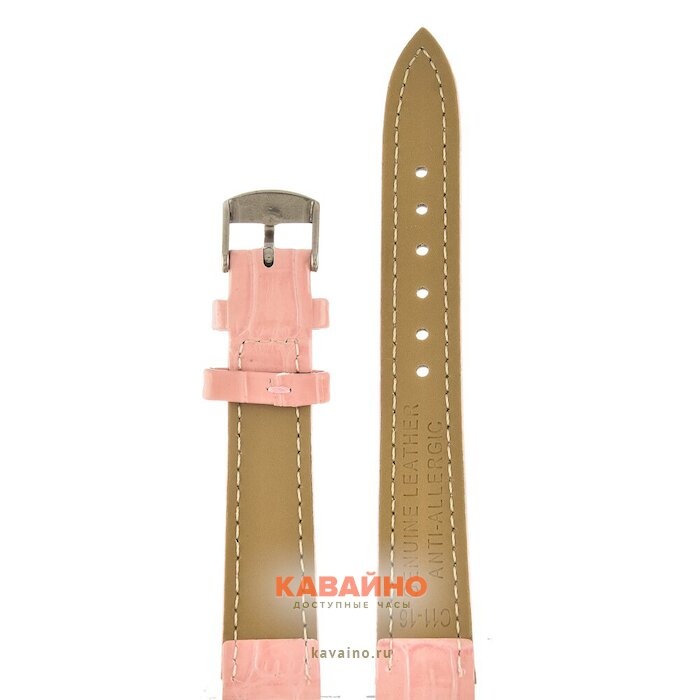 Atlantis C11-16 розовый (фото 2)