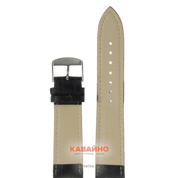 Atlantis C1-22 черный (фото 2)