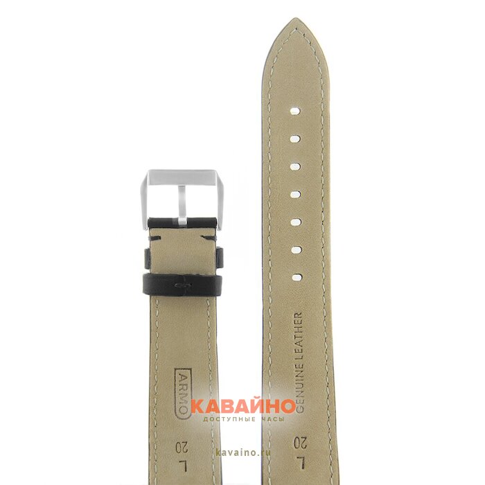 ARMO 5701-20L (фото 2)