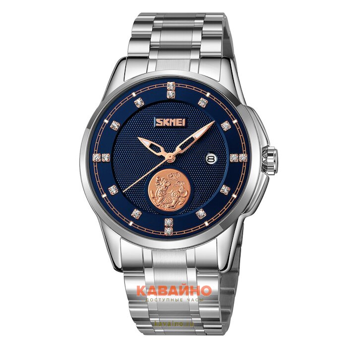 Skmei 9321SIBU silver-blue (фото 2)