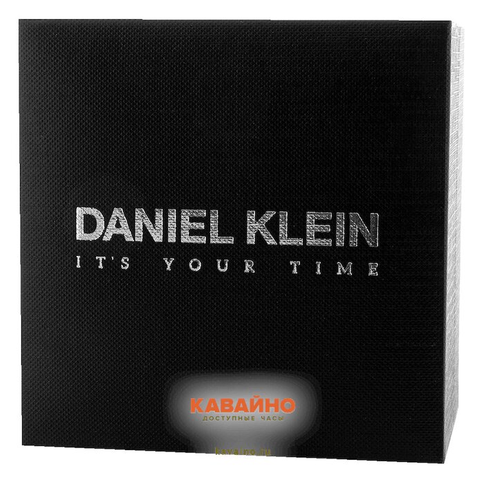 Коробочка дизайнерская черная для часов DANIEL KLEIN (фото 2)