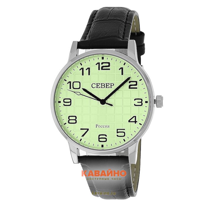 Север X2035-031-104 купить в часовом интернет-магазине