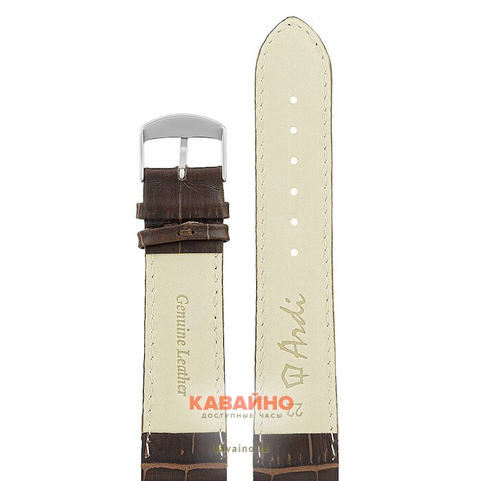 ARDI РК-22-05-01-1-3 МП Kroko (фото 2)