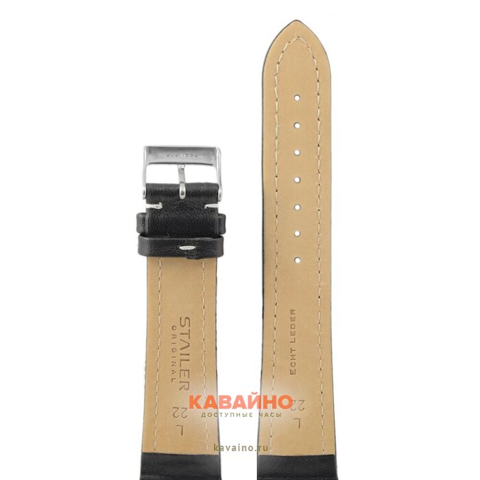 Stailer 2721-2211 (фото 2)