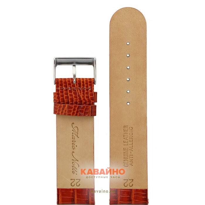 Mario Notti S-11, 22 р-р, Honey (фото 2)