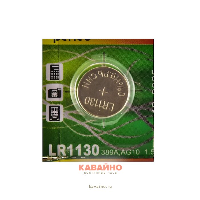 PERFEO LR1130/10BL Alkaline Cell 389A AG10 купить в часовом интернет-магазине