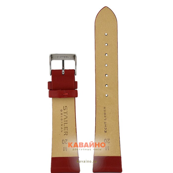 Stailer 5996-2001 (фото 2)