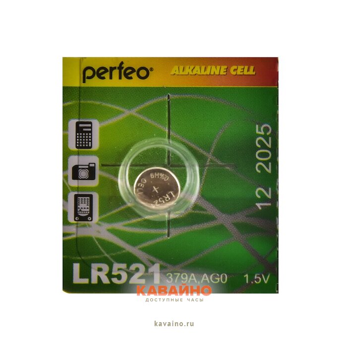 PERFEO LR521/10BL Alkaline Cell 379A AG0 купить в часовом интернет-магазине