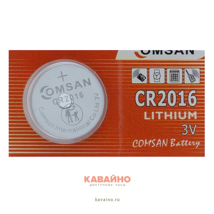 COMSAN CR2016, LITHIUM купить в часовом интернет-магазине