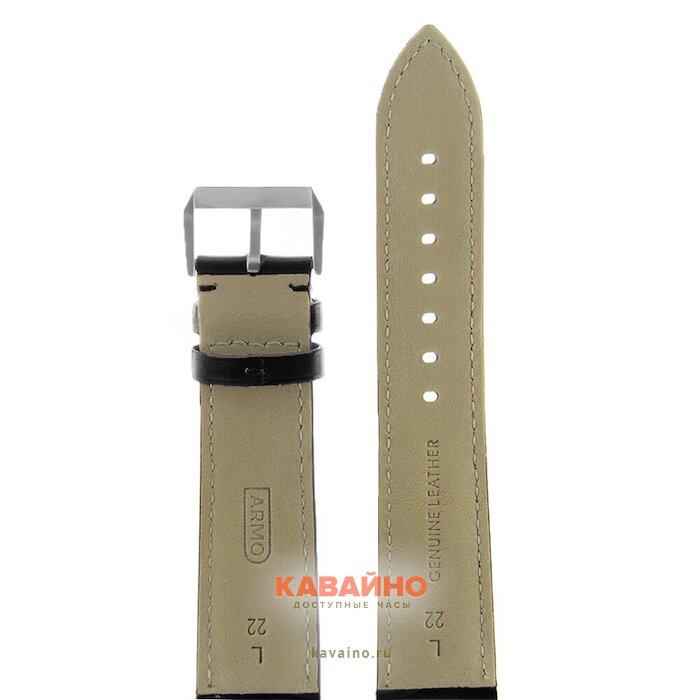 ARMO 5701-22L (фото 2)