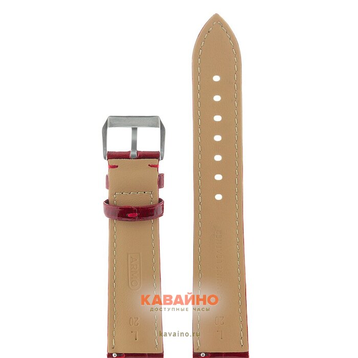 ARMO 6906-20L (фото 2)