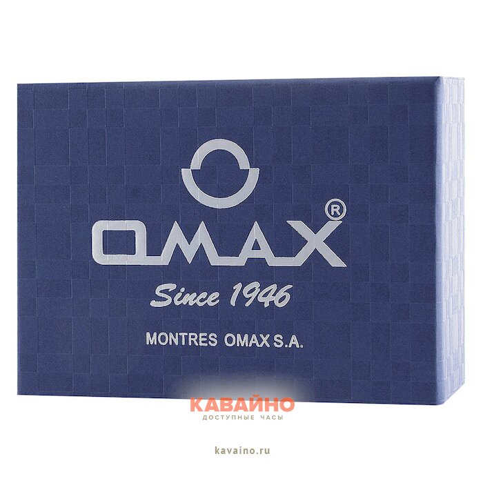 Коробочка для часов Omax маленькая синяя-6 купить в часовом интернет-магазине