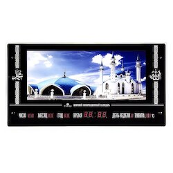 Рубин 7037SC-M08